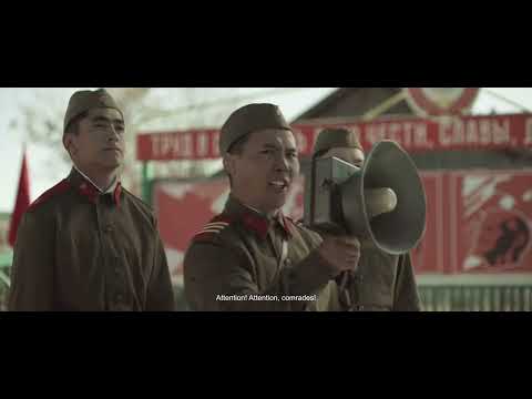 BIFF2023 Trailer l 스크림  Scream l 아시아영화의 창 예고편
