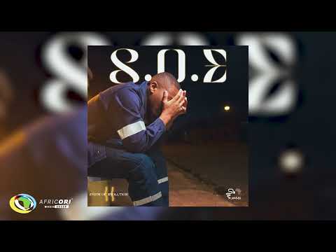 K_mashDJ - Gypsy Gypsy (ft.  Lowbass Djy) (Official Audio)