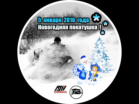 YouTube Трейлер