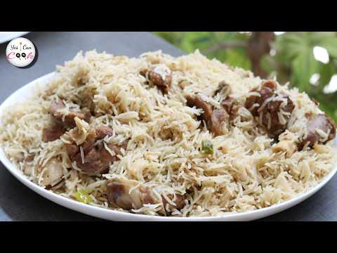 My Family Ask Me To Cook This Rice Every Week ❗Mutton Yakhni Pulao by (YES I CAN COOK)