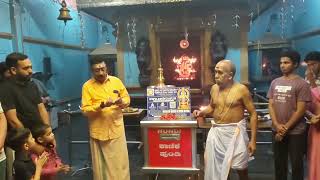 Temple app inauguration by our guru swamy Sri Raghu swamy