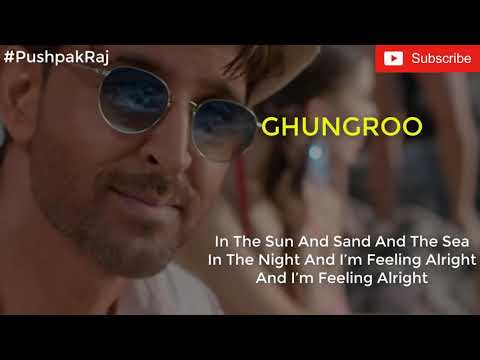 Ghungroo karaoke with lyric