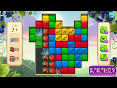 Vineyard Valley level 75 HD