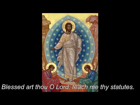 Blagoslaven Jesi Gospodi - Blessed Are Thou O Lord (English Subtitles) Serbian Orthodox