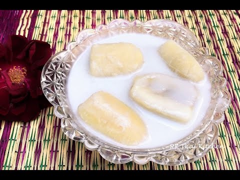 กล้วยบวชชี Thai Banana in Coconut Milk