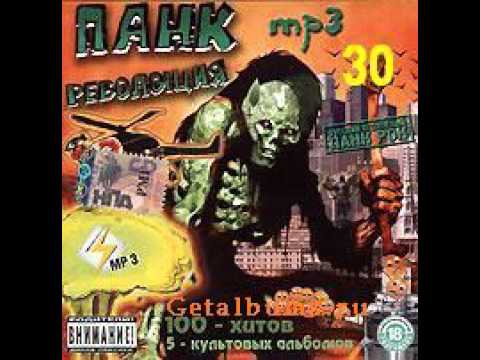 Video thumbnail for Нет богов (Дэн vocals) (No gods)