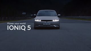 [오피셜] IONIQ 5 : 5 Min Challenge