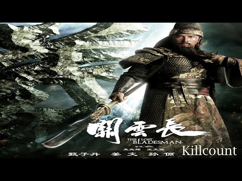 The Lost Bladesman (2011) Donnie Yen Killcount