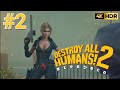 Destroy All Humans 2 Reprobed Walkthrough PART 2 100 All Optional Objectives