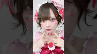 かわいすぎる衣装着て、可愛すぎる振り付けを踊るゲーム実況者🎀🍰【たまちゃん】#short