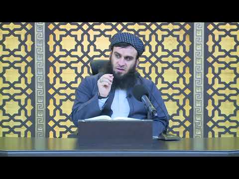 وانەی سێسەد و چوارەم
