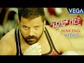Tiger Galli Kannada Movie Making Video Sathish Ninasam Bhavana Rao