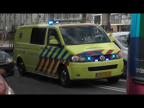 [Primeur] A1, Rijopleidingen-ambulance 03-542 Noord Nederland in Groningen