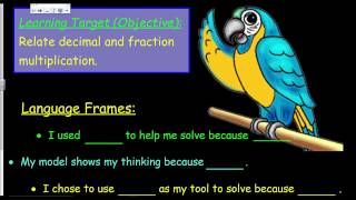 EngageNY Eureka 5th Grade Math Module 4 Lesson 17 Relate Decimal and Fraction Multiplication