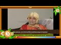 Ek Din Saas Ke Sath Part 1 Umer Shareef