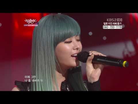 [110318] Song Ji Eun - Going Crazy @ KBS Music Bank