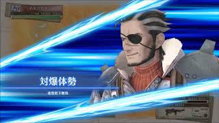（実況なし） 戦場のヴァルキュリア4  Valkyria Chronicles 4 Part 15  No Commentary