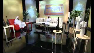 برنامج الصفوة (4-30) ذو النورين رضي الله عنه |د.عمر المقبل | image