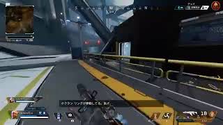 APEX