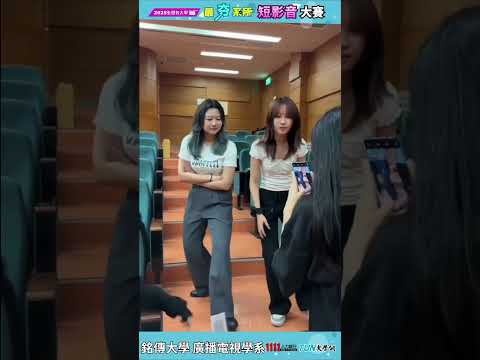 ​30 秒認識廣電：火箭隊版