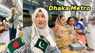 Download lagu First Time on Dhaka Metro 🚆 | Clean, Fast & Modern! 🇧🇩😲 mp3