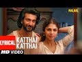 LYIRCAL KATTHAI KATTHAI Sharmin Segal Meezaan Sanjay Leela Bhansali Shreya Ghoshal