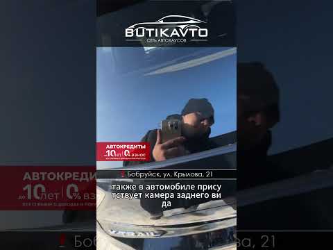 фото nissan x-trail iii 0