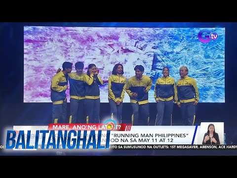 "Running Man Philippines" Season 2 premiere; Elisia at Gehlee ng UNIS BT