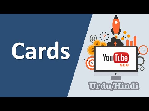 Add Cards on YouTube Videos | YouTube Earning Tutorials
