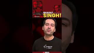 Manmath Nath Gupta on Bhagat Singh – A Forgotten Revolutionary’s Tribute