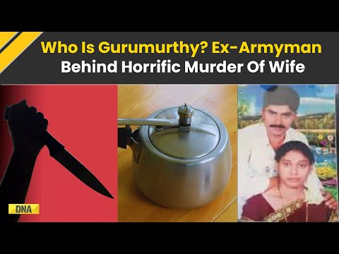 Hyderabad Murder Case: Who Is Gurumurthy? Ex-Armyman Who Killed Wife And Boiled Body Parts In Cooker