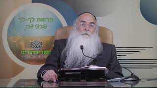 הרב יובל: תשנה רק דבר אחד – הכל יסתדר!