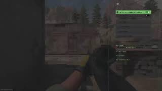 [CoD MWII]みんなでマルチ