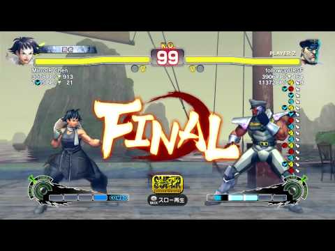 MirrorR Chen ( Makoto ) vs followupURSF ( Dictator ) - SSF4 AE Ranked (2 Games)