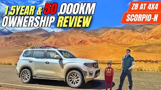 Download lagu Mahindra Scorpio-N 4x4 Ownership Review after 50,000Km | Good, Bad & Ugly | #mahindra #scorpio mp3 Download lagu Mahindra Scorpio-N 4x4 Ownership Review after 50,000Km | Good, Bad & Ugly | #mahindra #scorpio mp3