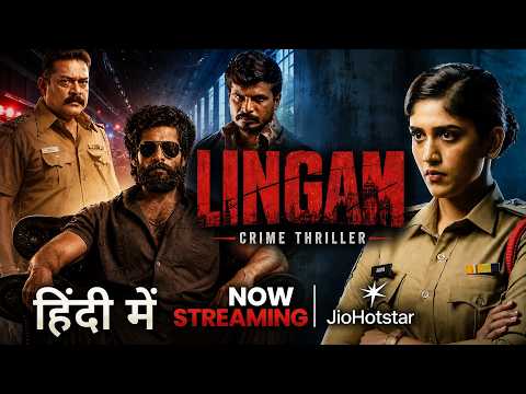 Lingam Official Trailer