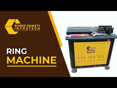 Steel Ring Machine