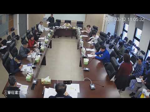 1150312彰化縣議會第 20 屆第 19、20 次臨時會(經建交通-交通處)