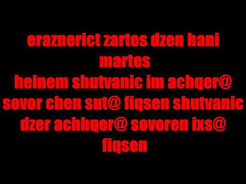 Mos MTiko XAND(lyrics)