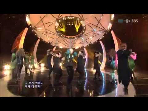 121223 Sunny Hill - The Grasshopper SBS Inkigayo