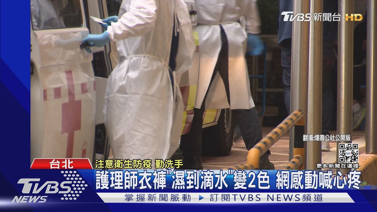 累慘確診恐繼續上工 醫護灰心轟「被犧牲」