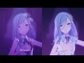 【プロセカ】私は、私達は 3DMV比較 / Watashi wa, Watashitachi wa 3DMV Comparison (3rd Anniv.)