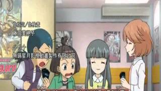 Cardfight!! Vanguard ED 6 (Asia Circuit ED 1) "Jounetsu-ism" by Rin