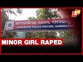 Schoolgirl Raped On Way To School In Sambalpur