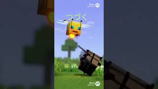 [シャンの息子:作] 究極のミツバチ対決！ハチ君 vs ブラックハチ君 - マイクラ風アニメーション #minecraft #マイクラ #ハチ