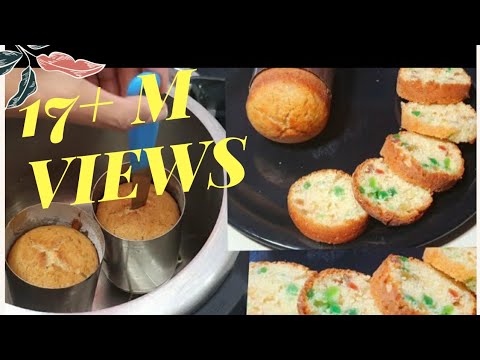 If there is a lockdown and you feel like eating a cake, then make it at home without oven and wit...