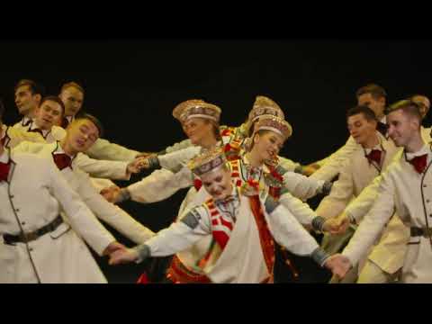 TDA Gatve - Ir 1873. gads, dimd Rīga