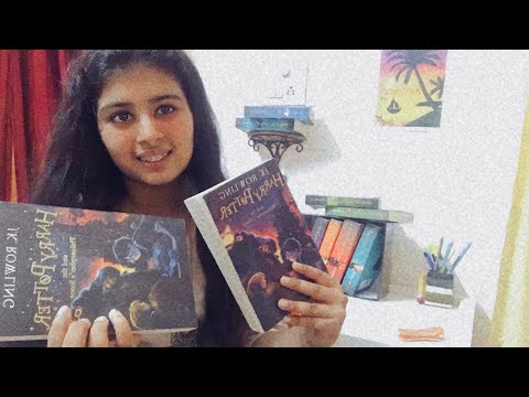 Harry Potter Story books