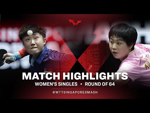Feng Tianwei vs Kuai Man | WS | Singapore Smash 2022 (R64)