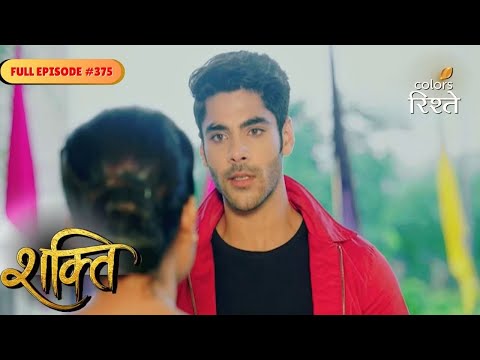 Shakti | Virat decides to expose Heer | Full Ep - 375 | Colors Rishtey